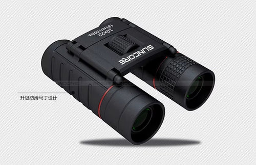 BRS0101HB1 10x22 Compact Binoculars